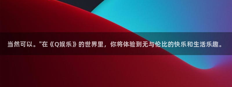 upload/20250701114914.jpg
