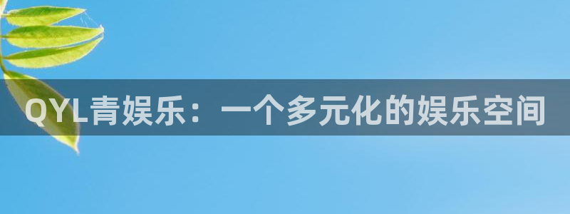 upload/20250701114914.jpg
